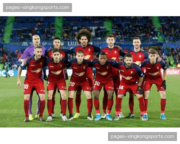 阿拉维斯2-1马略卡，托尼·马丁内斯梅开二度助队保级